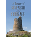 A Tower of Strength and Courage