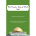 The Muslim Book of Why: What Everyone Should Know about Islam