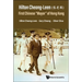 Hilton Cheong-Leen: First Chinese "Mayor" of Hong Kong