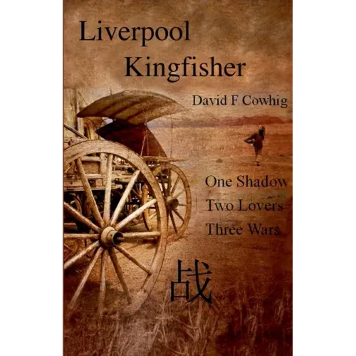 Liverpool Kingfisher