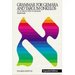 Grammar for Gemara & Targum Onkelos: An Introduction to Aramaic