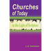 Churches of Today in the Light of Scripture