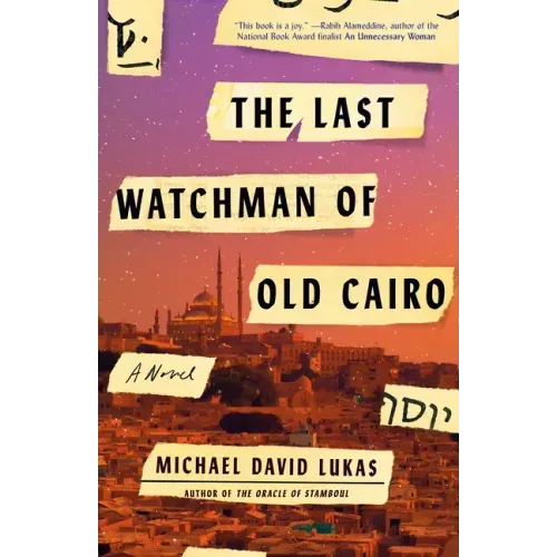 The Last Watchman of Old Cairo