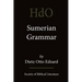 Sumerian Grammar