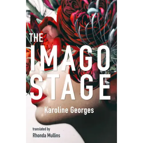 The Imago Stage