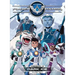 Planet Patrol, Mission 2, Planet Gelu, Black Ice: Planet Gelu, Black Ice