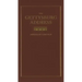 The Gettysburg Address