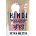 Hindi: Learn How To Speak, Read, And Write In Hindi Using The Hypnotic Hindi Memory Method