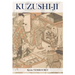 Kuzushi-ji: the evolution of Japanese writing: From Kanji to Kana (Hiragana and Katakana)