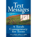 Text Messages: A Torah Commentary for Teens