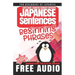 Japanese Sentences: Beginning Phrases: Learn Basic Japanese Sentence Structure