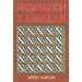 Meditation and Kabbalah