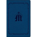 Manual for Marian Devotion
