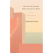 What Every Library Director Should Know