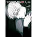 Tokyo Ghoul: Re, Vol. 8