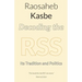 Decoding the RSS: Its Tradition and Politics