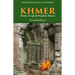 Khmer-English/ English-Khmer (Cambodian) Practical Dictionary