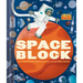 Spaceblock (an Abrams Block Book)