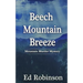 Beech Mountain Breeze