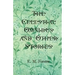 The Celestial Omnibus and Other Stories