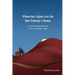 When the Lights Are on But Nobody's Home: A Book That Brings Reality Back to Make You Think...Again