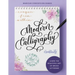 Modern Calligraphy: Learn the Beautiful Art of Brush Lettering