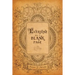Everyone Has A Blank Page