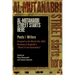 Al-Mutanabbi Street Starts Here: Poets and Writers Respond to the March 5th, 2007, Bombing of Baghdad's Street of the Booksellers