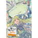 Woof Woof Story: I Told You to Turn Me Into a Pampered Pooch, Not Fenrir!, Vol. 7 (Light Novel): Volume 7
