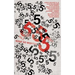 555 Vol. 1: None So Worthy