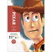 Disney Mystery Coloring: Pixar: A Color by Number Book