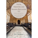 Faith, Freedom, and Higher Education: Historical Analysis and Contemporary Reflections
