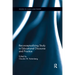 Reconceptualizing Study in Educational Discourse and Practice