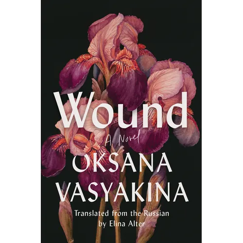 Wound