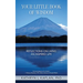 Your Little Book of Wisdom: Reflections on Living an Inspired Life