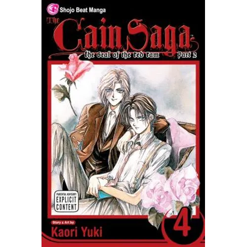 Cain Saga, Vol. 4 (Part 2)