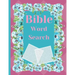 Bible Word Search: Puzzle activity book perfect for those of Christian faith