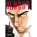 Old Boy. Vol. 1 (Spanish Edition)