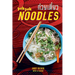 Pok Pok Noodles: Recipes from Thailand and Beyond [A Cookbook]