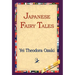 Japanese Fairy Tales