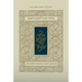 Koren Yamim Noraim Mahzor