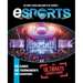 Esports: The Ultimate Gamer's Guide: The Who's Who and How-To of Esports