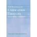 New Essentials of Unification Thought