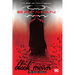 Batman: Black Mirror the Deluxe Edition