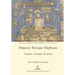 Hispanic Baroque Ekphrasis: Góngora, Camargo, Sor Juana