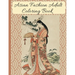 Asian Fashion Coloring Book: Beautiful Japanese Women's Traditional Fashion, Dress, Kimono and Lifestyle, Coloring Book for Adults