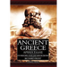 Ancient Greece: Its Principal Gods and Minor Deities - 2nd Edition (Hardback)