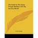 The Irish As The Great Temple Builders Of The Ancient World