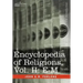 Encyclopedia of Religions - In Three Volumes, Vol. II: E-M