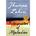 Interpreter of Maladies